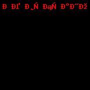 Командный Кубок Чел.обл.по боксу памяти Е.Алиханова 2024 (Награждение, 3 день)